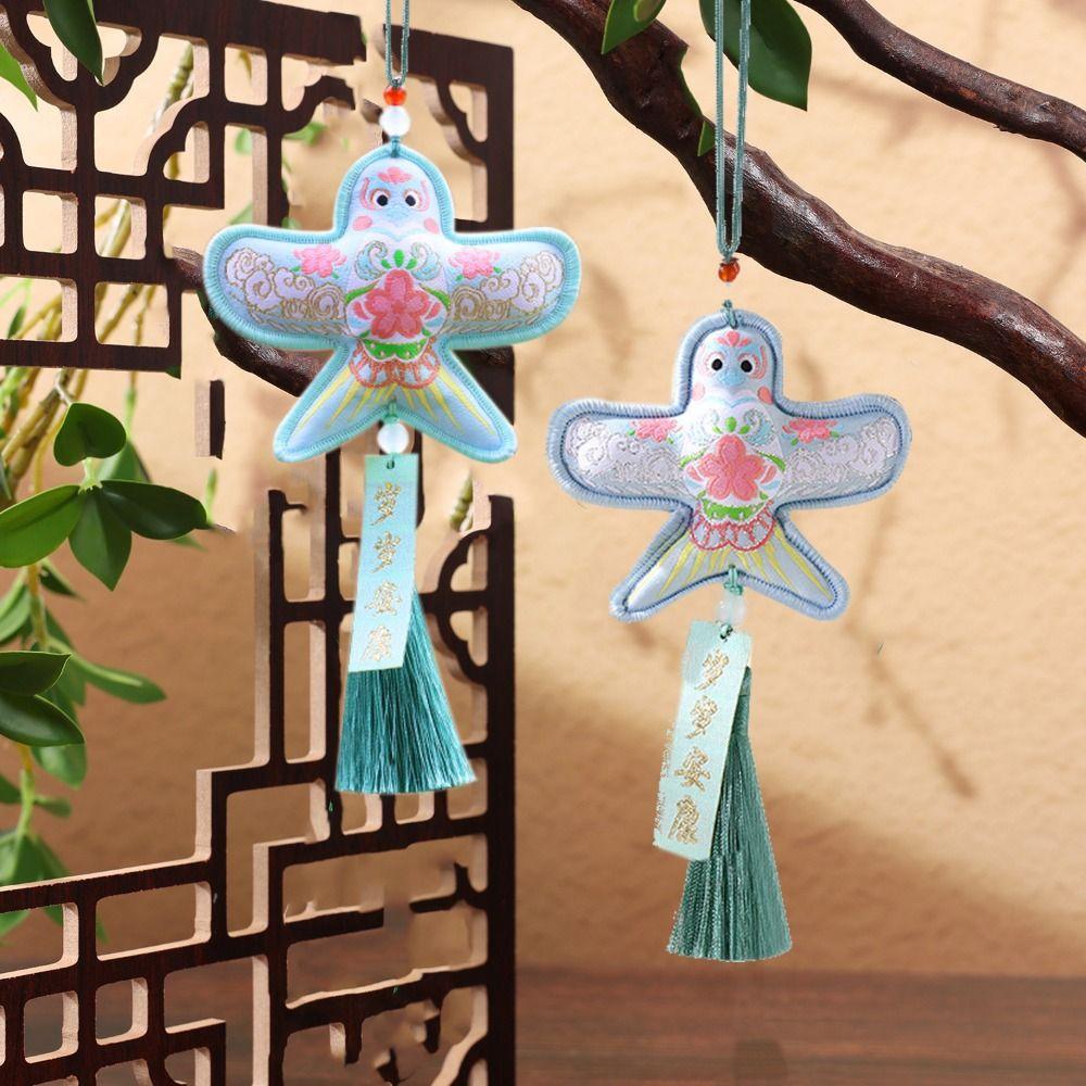 

Creative Perfume Bag Silk Embroidery Sachet Pendant Hanging Ornament Paper Kite Sachet Car Style 4