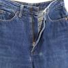 Levi's 90s W603-0217 Made in Japan High Waist Tapered denim pants jeans Women Used