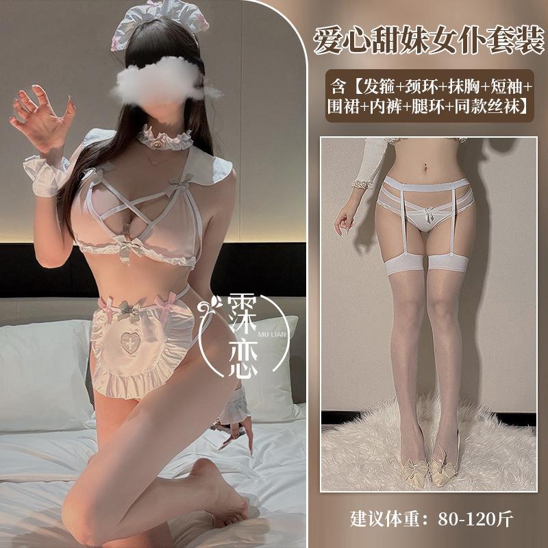Sexy Lingerie Sexy Maid Cosplay Cute Three-point Maid Suit Pure Lust Backless Uniform Seduction