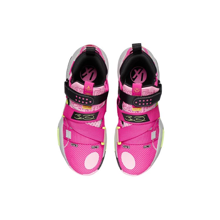 Li Ning All City 9 V2 Textile, Synthetic Leather ABAR049-2