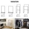 IRIS OHYAMA Style Clothes Drying Rack, Square, Black, Double Width 80cm, Like a Select Shop Display, Indoor Drying, Simple Design, Stylish, Suitable F