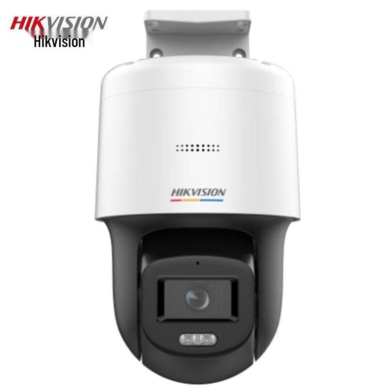 

Hikvision 4MP Full-Color PoE Dome Surveillance Camera CN plug (adapter included)