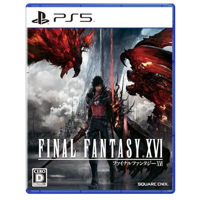 Jeux vidéo – Jeux