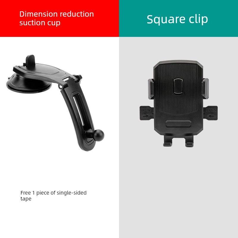 Dashboard Center Console Car Mount with Suction Cup, Non-Obstructive View, Spring Clip, Large Phone Holder, Multifunctional Navigation Stand Dimension Reduction Suction Cup Square Clip