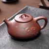 Yixing Zisha Shishipiao Teapot with Butterfly & Flower Motif