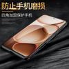 Applicable oppofindx8s mobile phone case new x8ultra lens all-inclusive anti-drop Internet celebrity business men's leather case