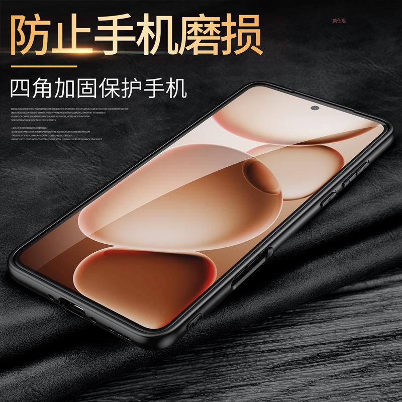 Applicable oppofindx8s mobile phone case new x8ultra lens all-inclusive anti-drop Internet celebrity business men's leather case