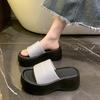 Muffin Platform One-word Slippers Women's 2025 Summer New Fashionable Versatile Comfortable High-value Letter Beach Shoes