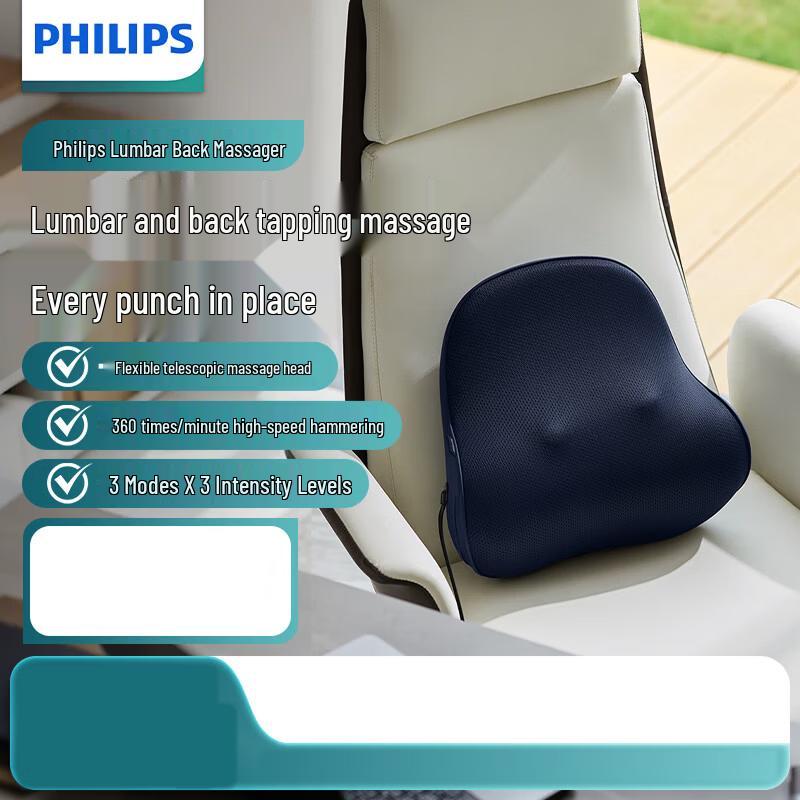 PHILIPS PPM3102B Multi-functional Heating Massage Cushion