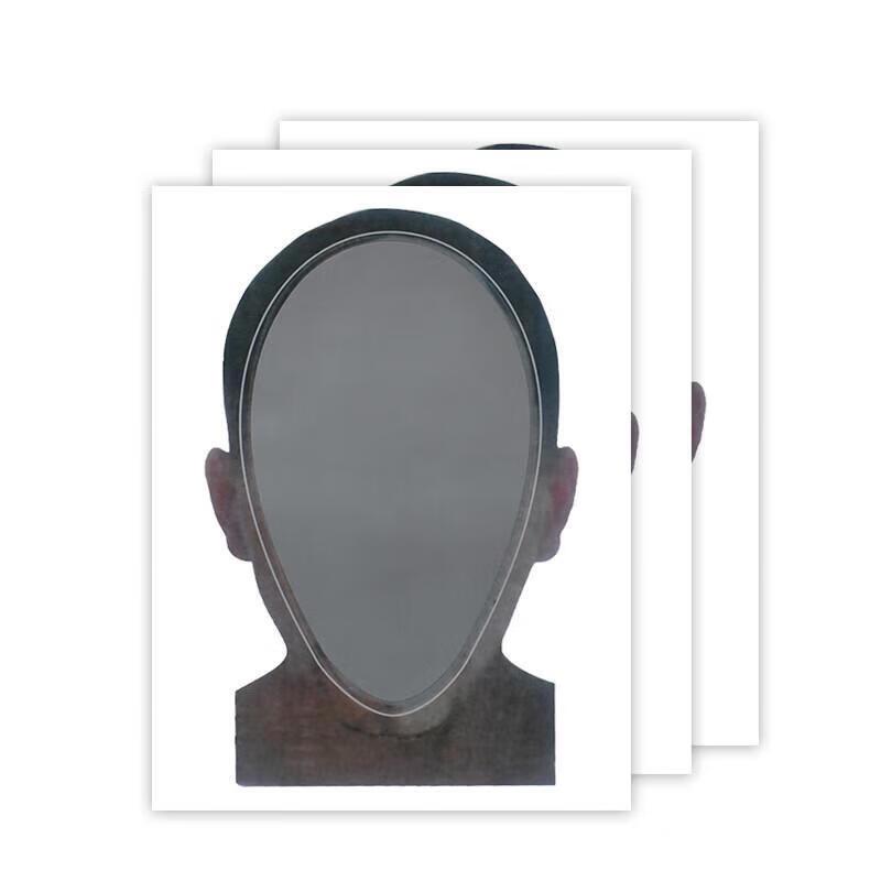 Pantu Portrait Target Paper