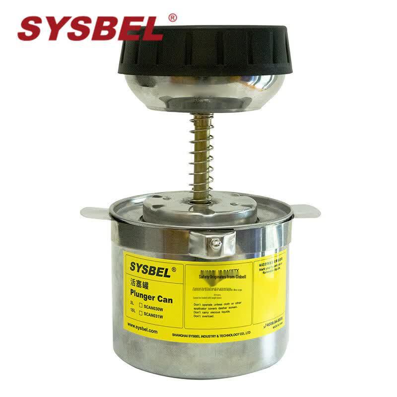SYSBEL Piston-Type Stainless Steel Safety Can