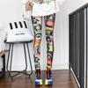 Doiaeskv Spring Autumn Fashion Leggings Sexy Casual Colorful Leg Warmer Fit Most Sizes Leggins Pants Trousers Women'S Leggings
