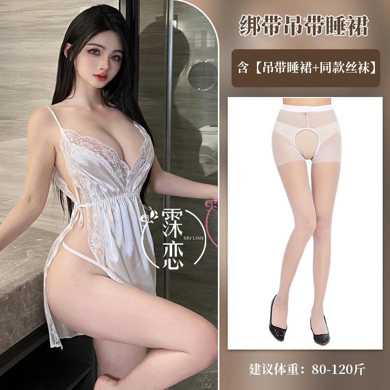 Sexy lingerie sexy straps suspender set lace slit bed temptation hot open file