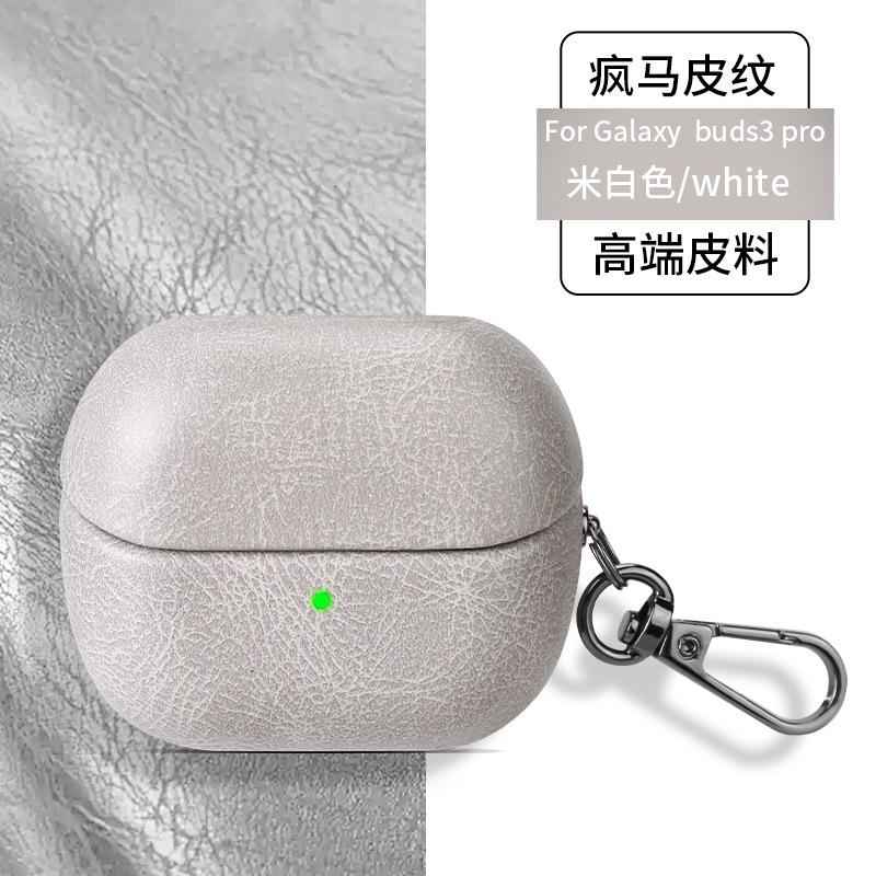 Luxury Leather Earphone Case for Samsung Galaxy Buds 3 Pro Buds3 Buzz 3 Cover with Keychain Selected Skin-Crazy Hourse Pattern