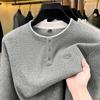 Autumn And Winter Cashmere Feel Sweater Long-Sleeved Men'S Business Casual Crew Neck Breathable Top Bottoming Shirt Men'S