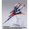 METAL BUILD Set Opțional Hyper Mega Launcher aproximativ 300 mm în figură BUILD Zeta Gundam vândut ABS, lungime, pre-vopsit (METAL separat)