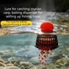 Professional Baits Dispenser With Removable Floating Ball For Convenient Maintenance And Spreading of Baits In Fishing