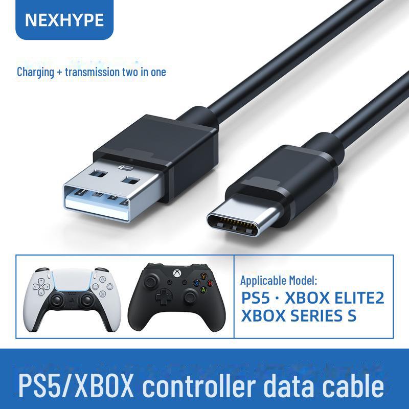 

Кабель USB-C для зарядки контроллера PS5/Xbox