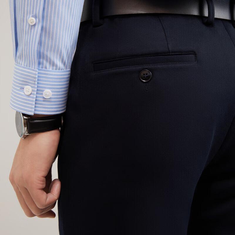 YOUNGOR Men's Autumn/Winter Business Casual Trousers