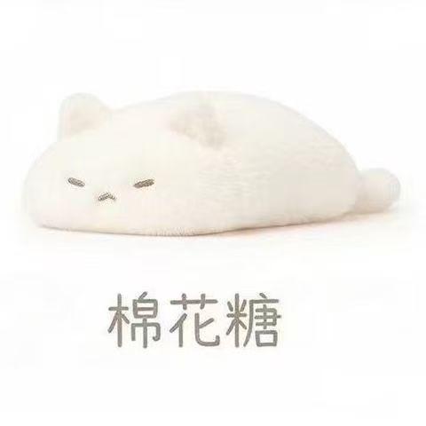 New Cute Lying Position Cat Plush Toy Soft Stuffed Doll Sleeping Pillow Mini Lovely Plush Doll High Quality Kids Gift Home Decor