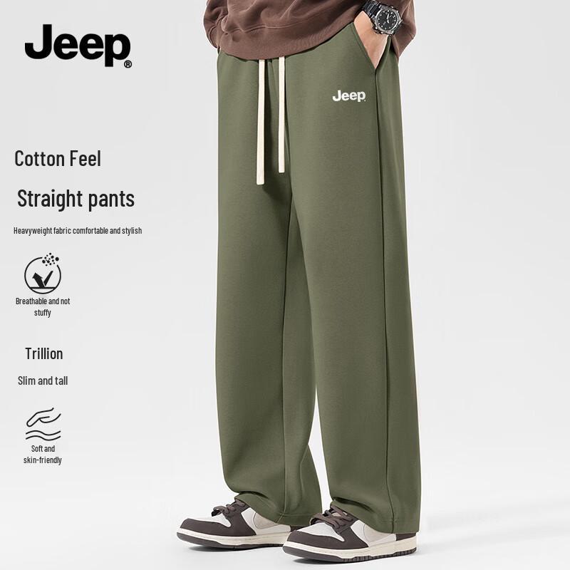 Jeep Men's Loose Straight Casual Pants
