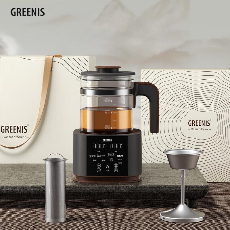 GREENIS Pure Titanium Integrated Tea Maker & Kettle