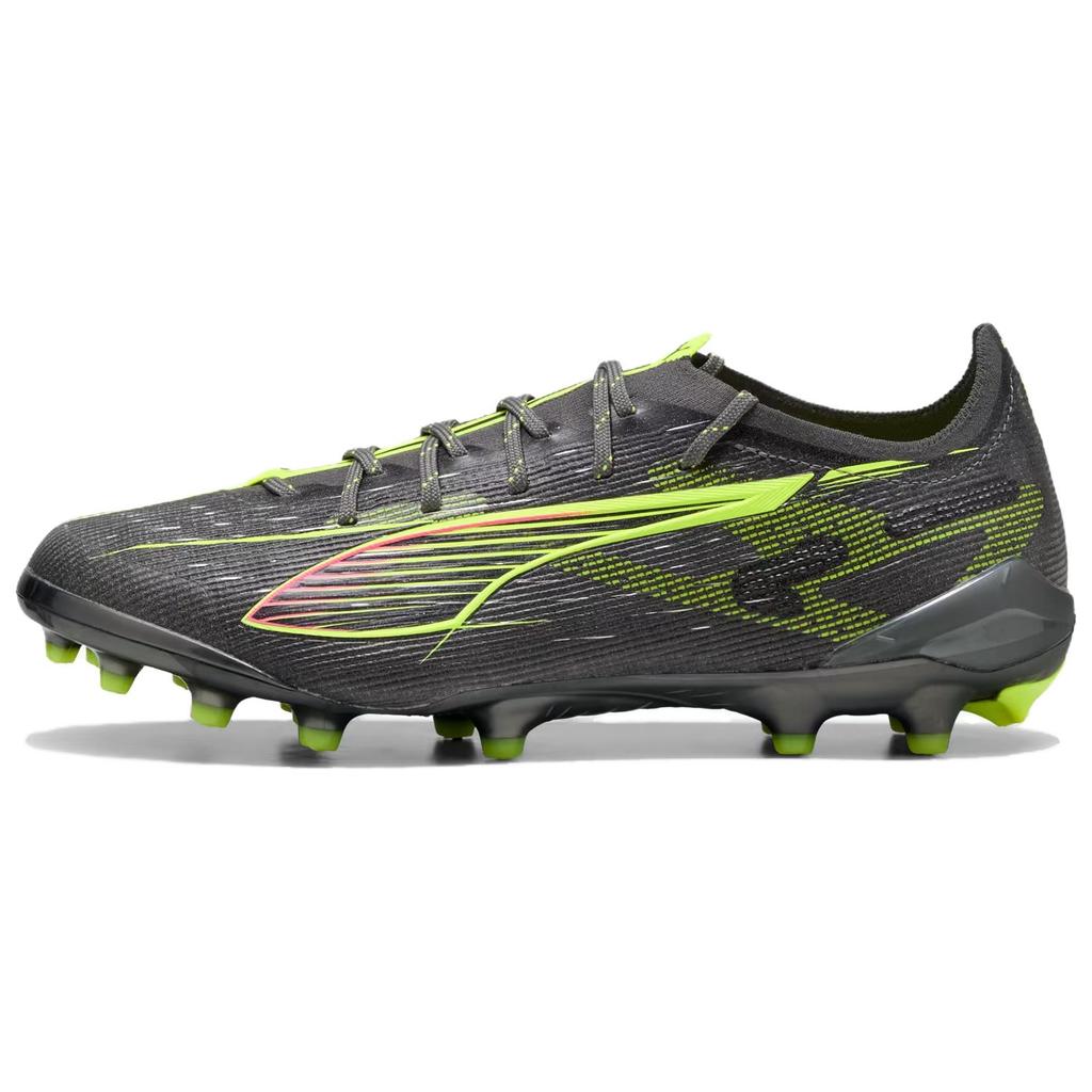Puma Ultra 5 Ultimate Fashion Comfortable Ag (Rubber Short Studs) Soccer Shoes Men Soccer Shoes Silver Yellow 108339-03