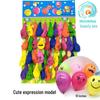 Set di Cartoline con Palloncini per Bambini - Set Completo per Eventi Promozionali e Esposizioni Regalo