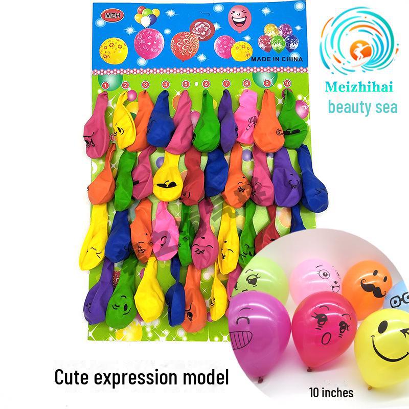 

Детский набор открыток с воздушными шарами — полный набор для рекламных акций и демонстрации подарков