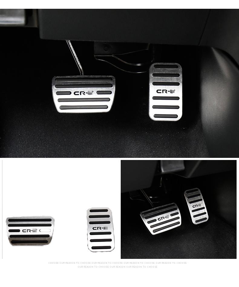 Car Foot Pedals For Honda CR V 2019 Accessories CRV CR-V 2017~2022 Brake Clutch Pedal Non Slip Stainless Steel Rubber Pad Cover