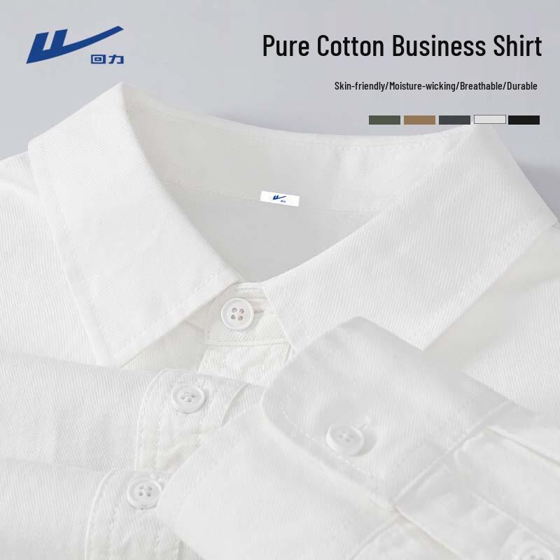 Warrior Men s Long Sleeve Cotton Casual Shirt 3XL