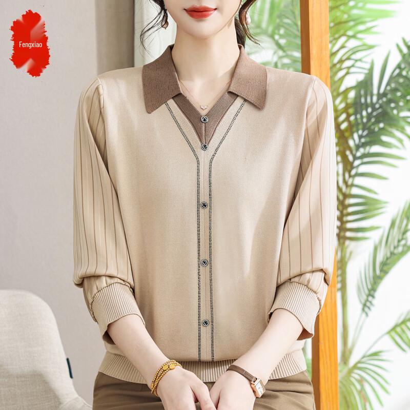 Women's Stylish Long-Sleeve Knitted Collared T-Shirt