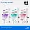 CanBan Deep Clean Mint Toothpaste 5-Pack