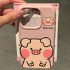 Cute Piggy for Apple 16 Promax Mobile Phone Case for IPhone 14 Litchi Pattern 13 Mini Cartoon 12 Anti-fall