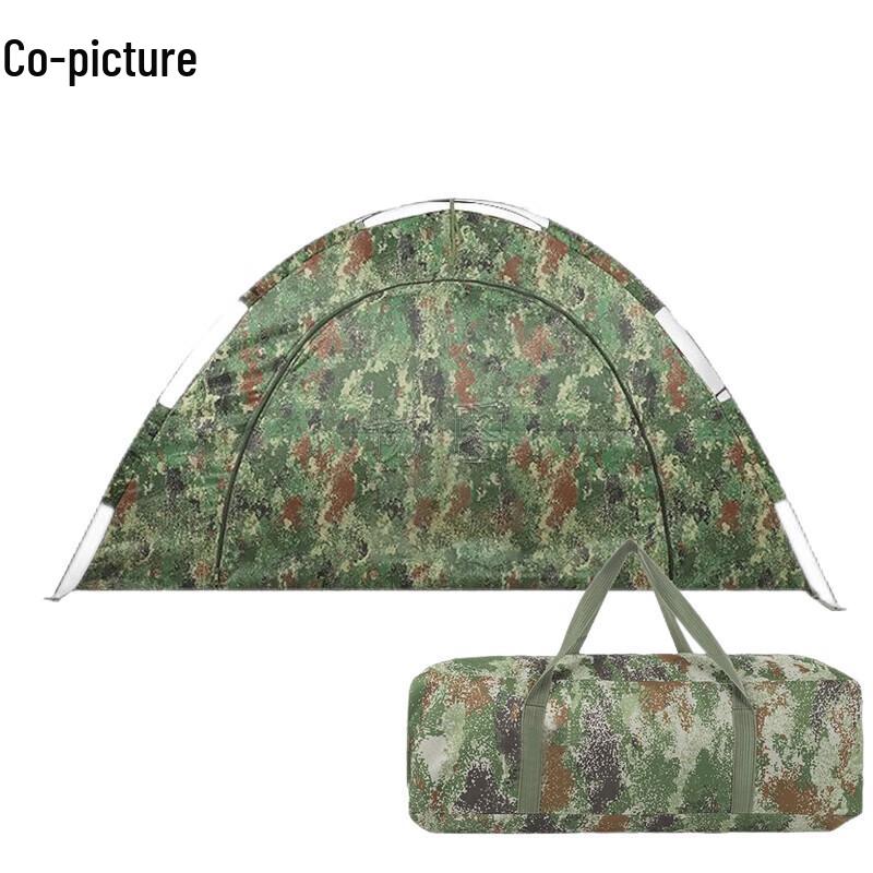 Xietu Single Person Outdoor Camping Tent