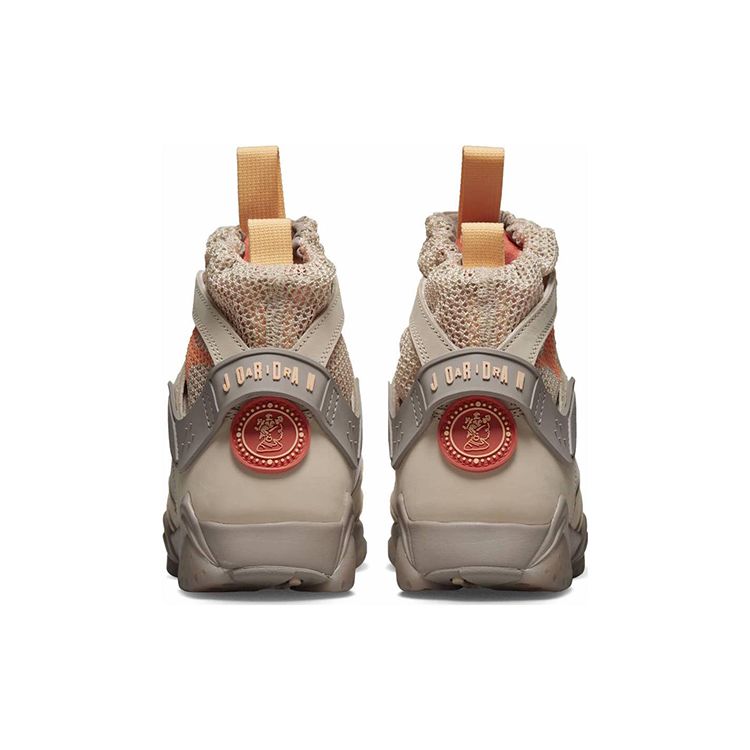 Bephies Beauty Supply x  Air Jordan 7 Retro Damskie Sneakersy Tan Sanddrift Malt DR1485-168