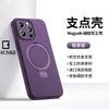Applicable to iPhone11ProMax mobile phone case liquid silicone 11 Apple 11Pro lens all-inclusive 11promax