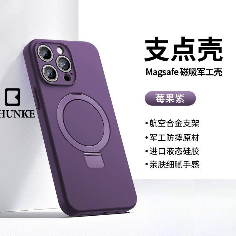 Applicable to iPhone11ProMax mobile phone case liquid silicone 11 Apple 11Pro lens all-inclusive 11promax