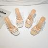 Sandali Eleganti Donna Monocolore, Slip-On con Doppi Laccetti Trasparenti, Tacchi Chunky Slip-On, Sandali in PVC Comodi per le Vacanze