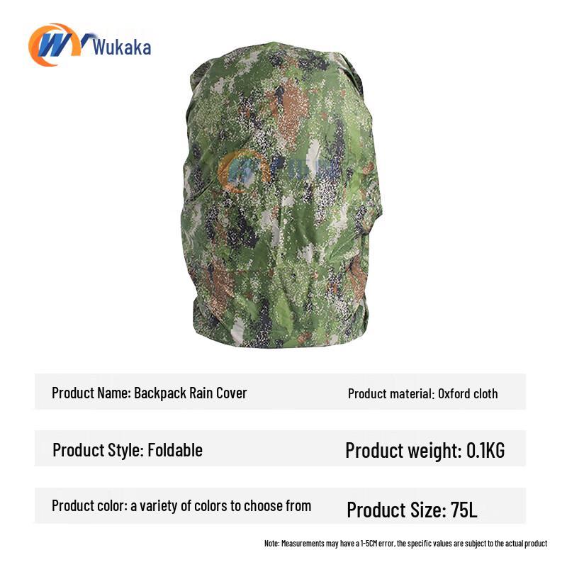 Outdoor Backpack Camouflage Rain Cover