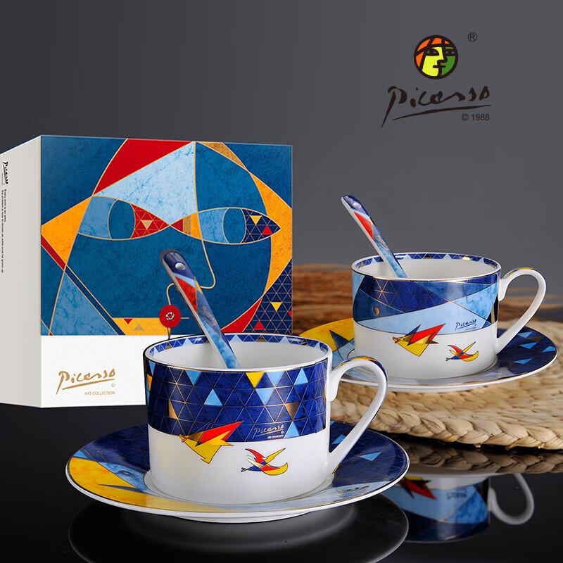 Picasso  Flying  Series Nordic Ceramic Dinner & Tea Set