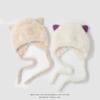 Unisex Baby Plush Ear Protection Hat - Warm, Windproof Autumn/Winter Pullover
