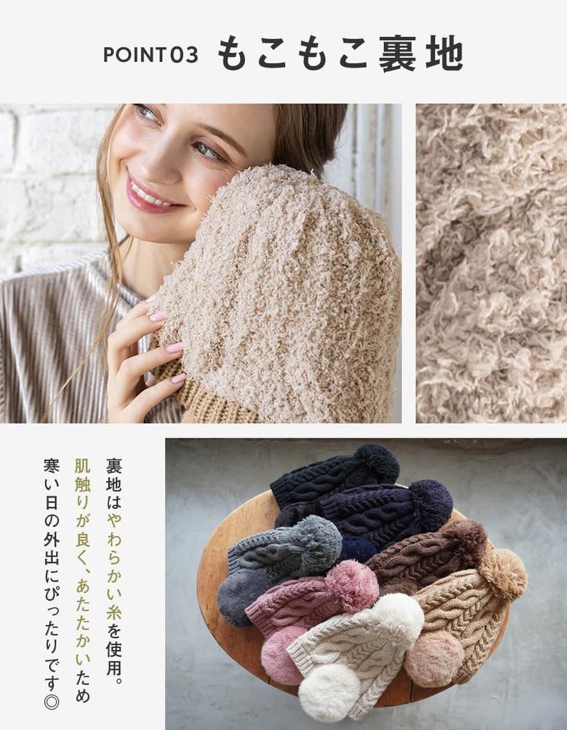 Knit Loose Faux Fur Pompom Heather Plus Knit Cold Weather Free Size Gray Loo&c Women's Hat, Fit, Earmuffs, Knit, Size, Cap, Protection, Autumn/Winter,