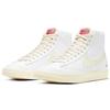 Nike Blazer Mid 77 Vintage Popcorn Unisex Sneaker Weiß Kokosnussmilch CW6421-100