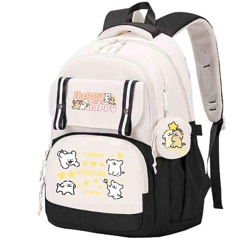 Fashion Backpack Cute Style Lines Doggie Cartoon Printing Trend Primary and Secondary School Students Reduce the Burden of Schoolbags