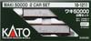 KATO N Gauge Waki50000 Set Railway Model Passenger Car 2-Car 10-1211