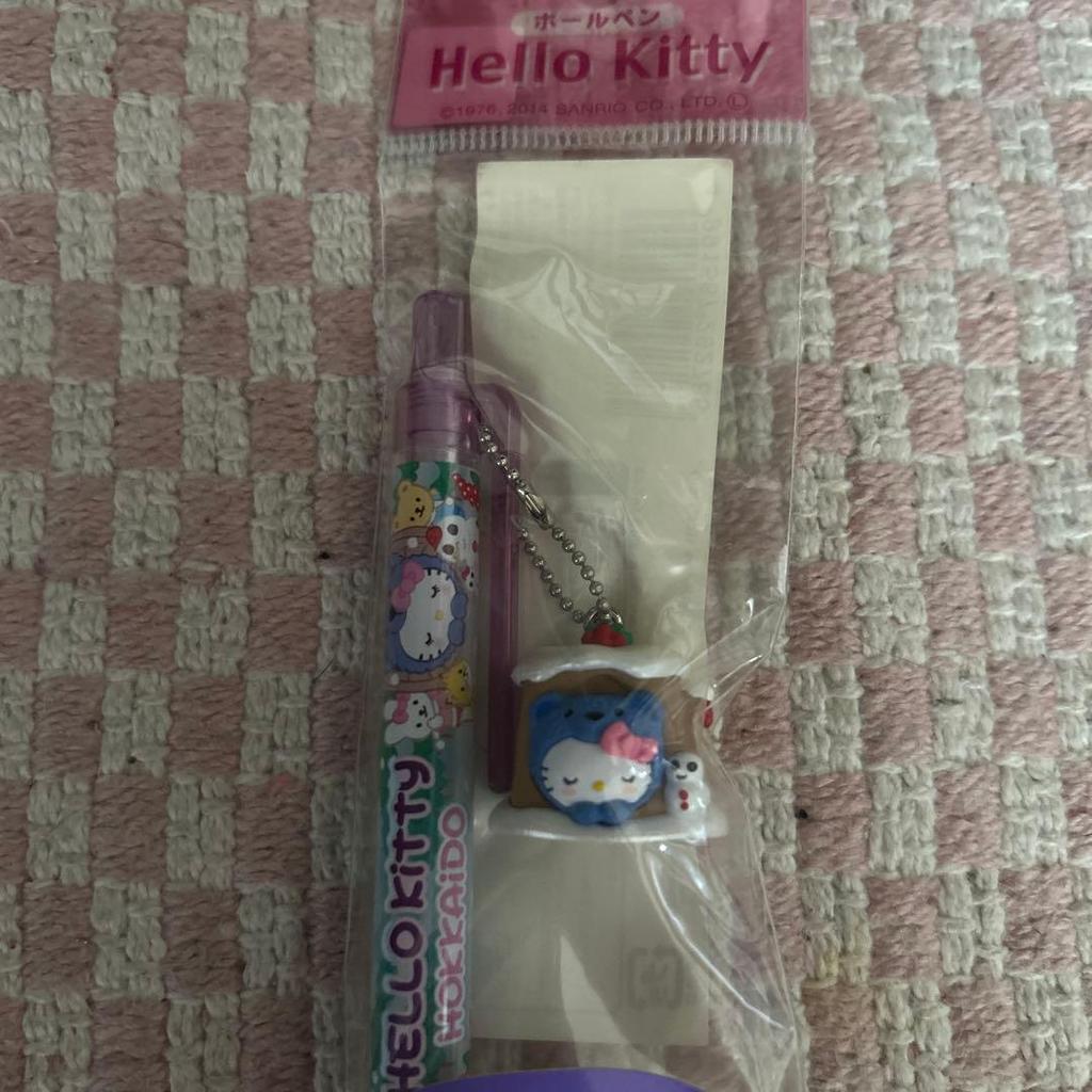 Local Kitty Hokkaido Limited Hibernating Bear Ballpoint Pen