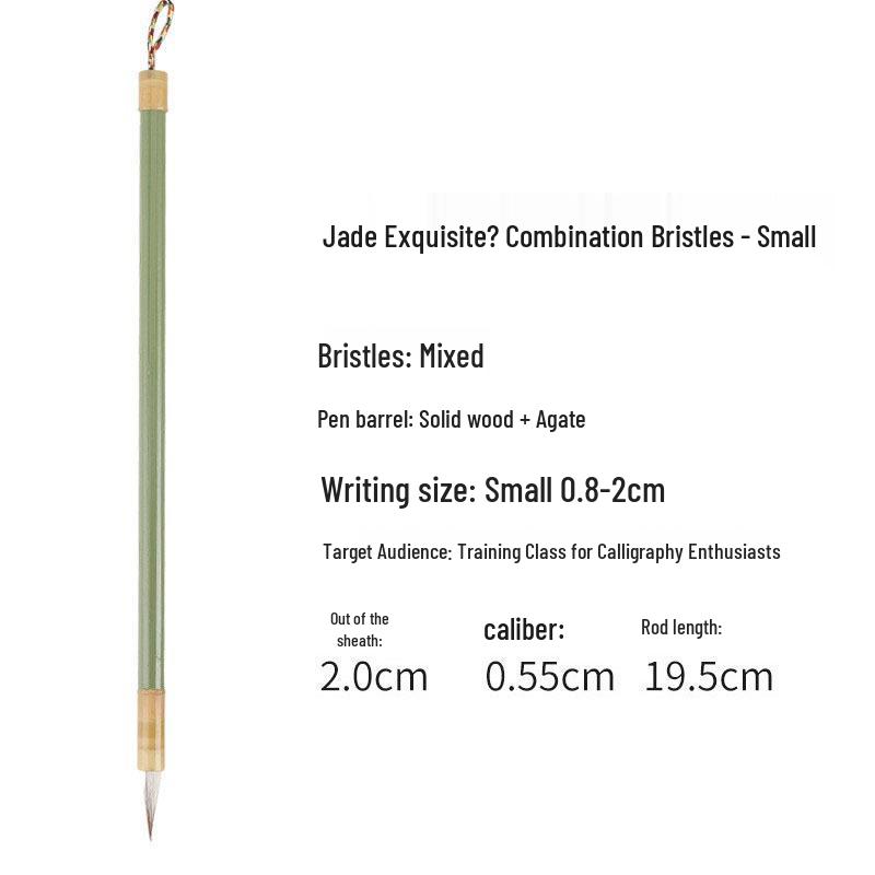 Shanlian Huhu Calligraphy & Painting Brush: Durable, Elastic, Anti-Split Mixed Hair Brush