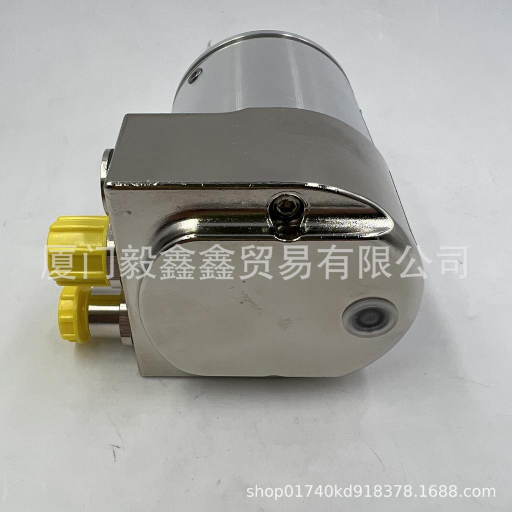 Baumer GXMMW.A208PA2 Photoelectric Multi-turn Absolute Encoder