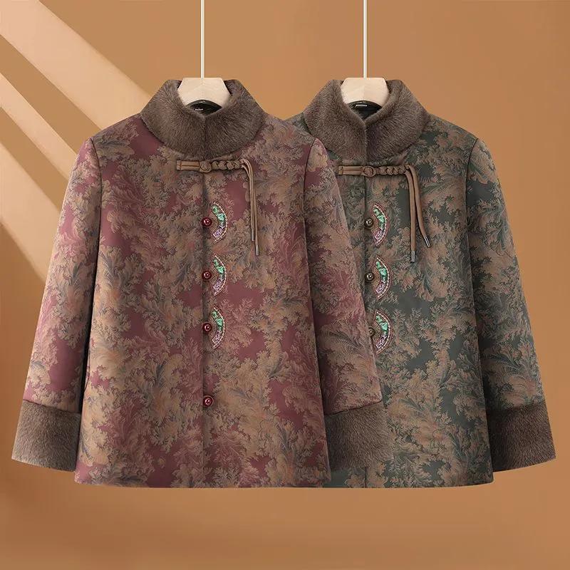 Dicke Jacke mit Plus-Samt-Futter, Damen-Steppjacke, Warme Steppjacke, Jacke im chinesischen Stil